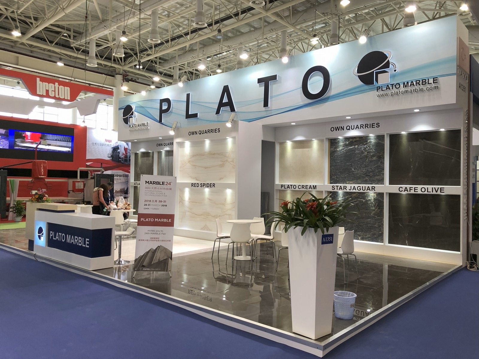 Shanghai International Stone Fair, Çin